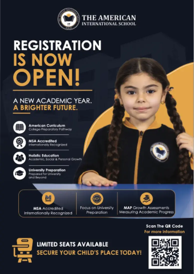 Preview of the official AIS tuition and fees flyer in English